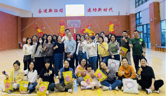 歡樂臘八，喜迎春節 福田區殘疾人聯合會開展團建拓展活動784.png
