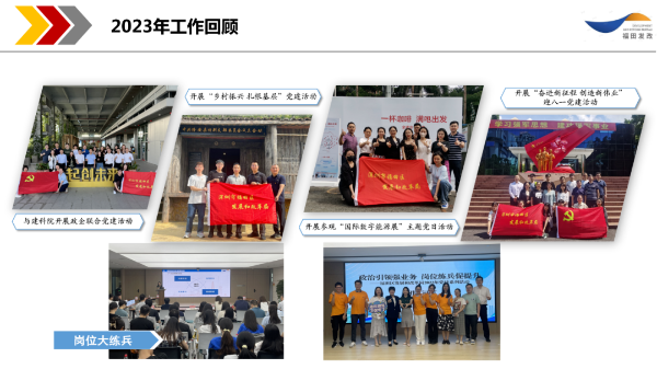 稿件3.png
