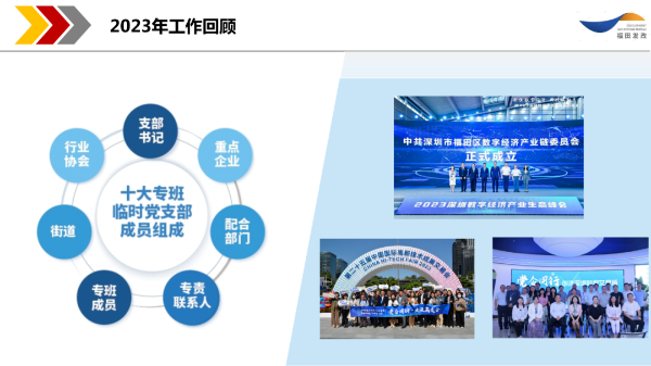 稿件4.png