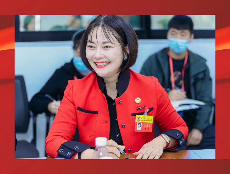 兩會律師之聲2.png