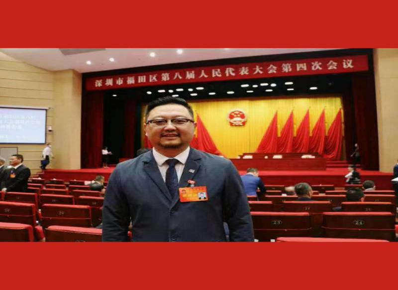 兩會律師之聲3.png