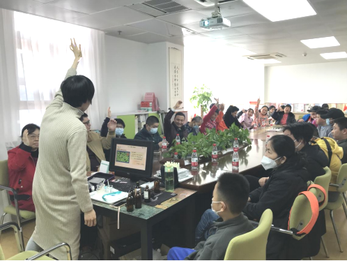 感受芬芳,綻放心靈——福田區殘聯開展主題芳療沙龍活動375.png
