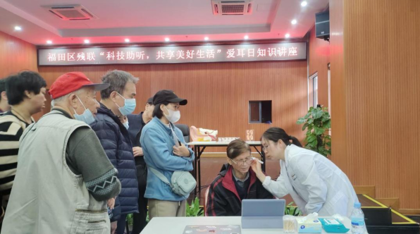 科技助聽,共享美好生活新聞稿改(1)508.png