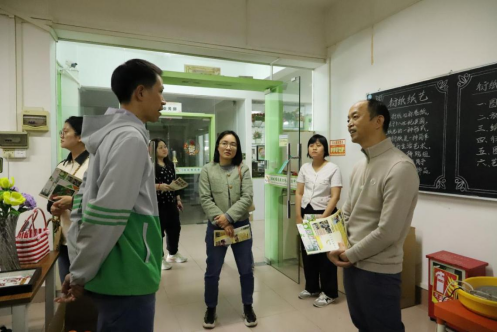 交流促成長(zhǎng) 互學(xué)謀發(fā)展——福田區(qū)殘聯(lián)赴容桂伍威權(quán)庇護(hù)工場(chǎng)開(kāi)展交流工作310.png