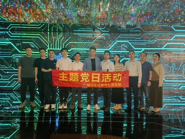 投身“二次創業”，譜寫健康新篇.jpg