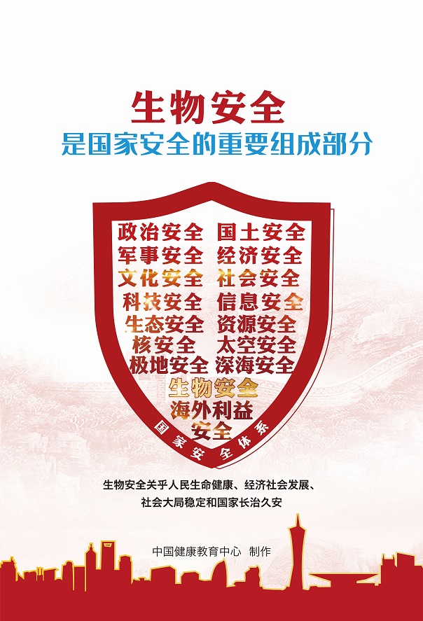 海報(bào)1.jpg