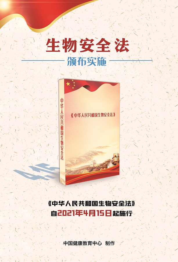 海報(bào)2.jpg