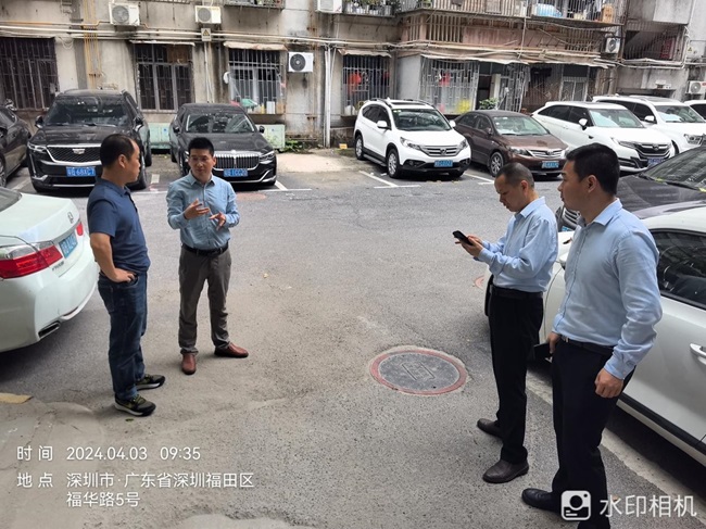 清明節前安全生產除患簡報1.jpg