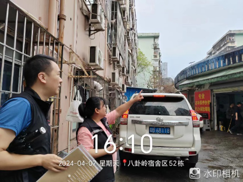 圖片5.png
