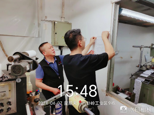 圖片6.png