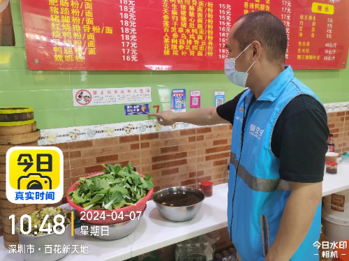 圖片13.png