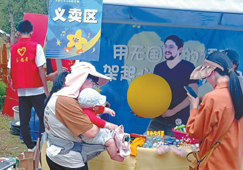 圖片2_副本kh.png