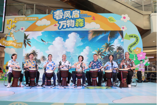 “點亮心燈，擁抱孤獨”福田區精神康復者家屬資源中心第十七個世界孤獨癥關注日宣傳活動312.png