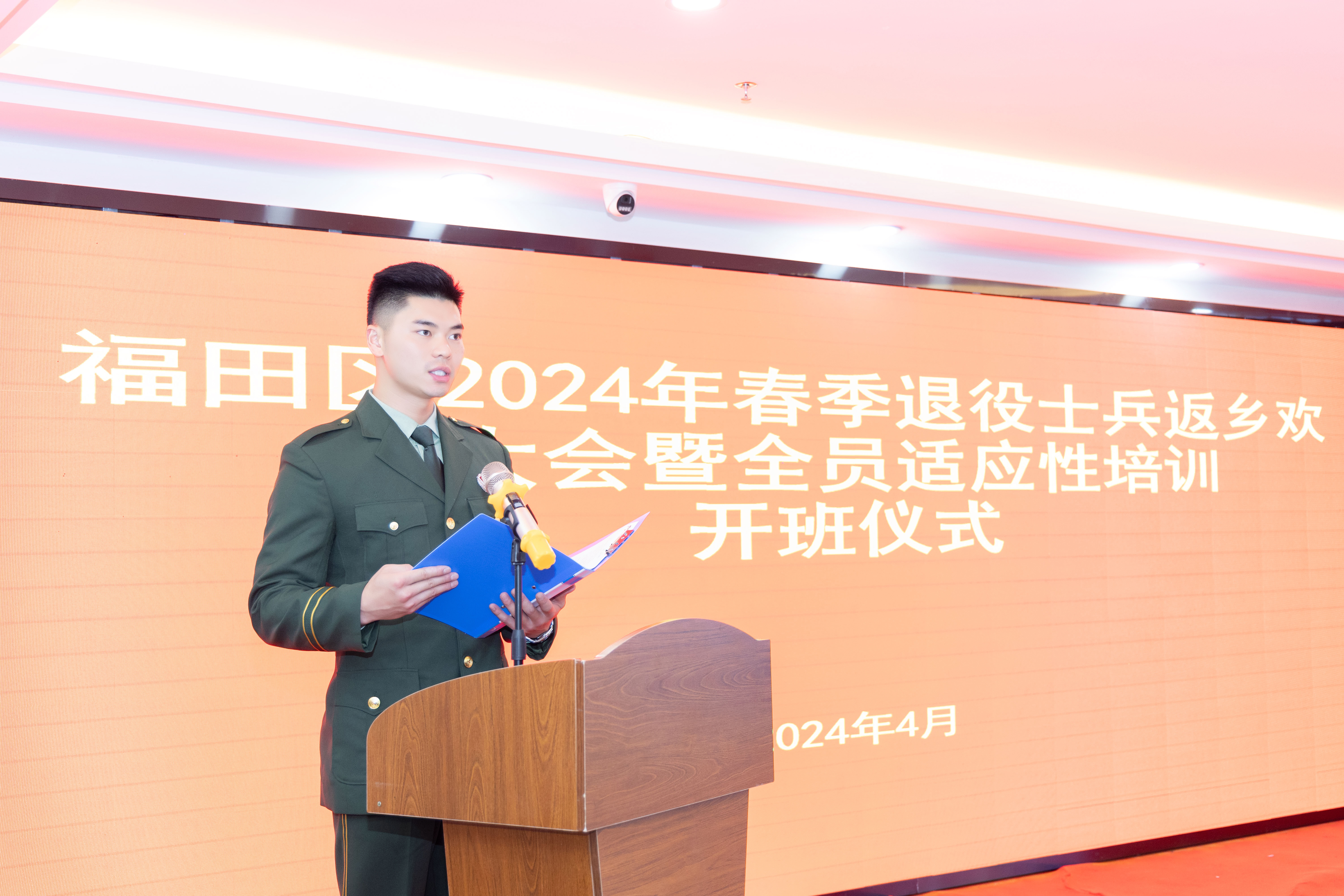 圖2.jpg