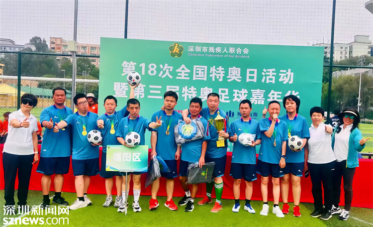微信圖片_20240415165435.jpg