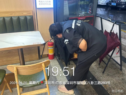 圖片7.png
