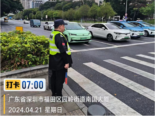 圖片10.png