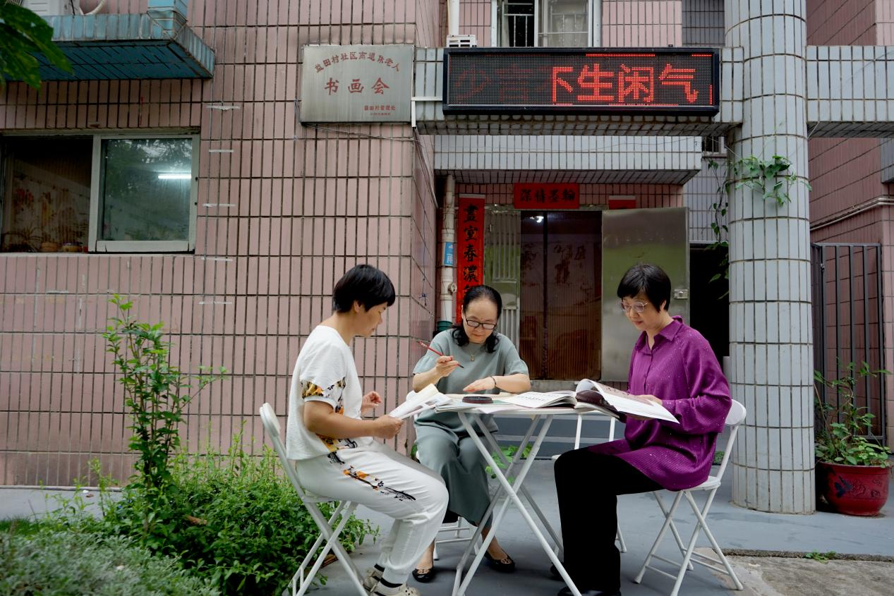 圖片2.png