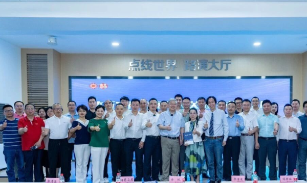 微信圖片_20240506094210.jpg