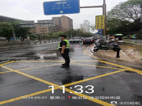圖片4.png