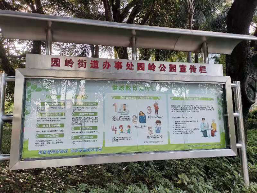 圖片3.png