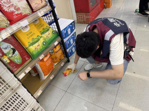 圖片6.png