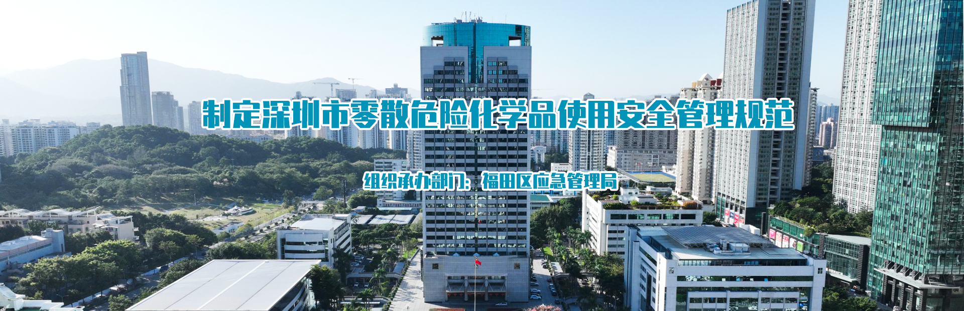 頭圖