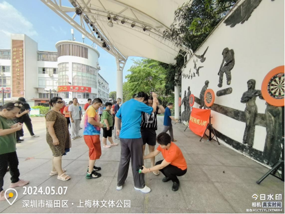 福田區(qū)殘疾人體育訓(xùn)練課走進(jìn)社區(qū)，助力殘友樂(lè)享健康生活490.png