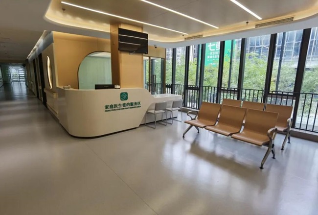 福田區香安社區健康服務站新址驗收啟用2.jpg