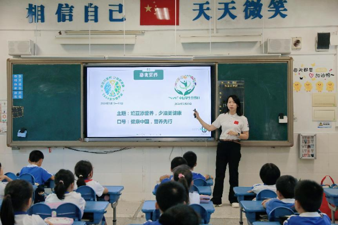 圖片2.png