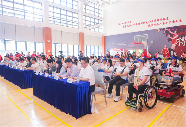 1-“科技為愛添翼 共享美好生活”福田區慶祝第三十四次全國助殘日主題活動主會場.jpg