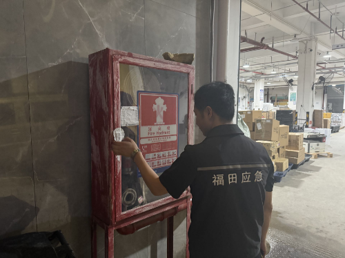 已編輯圖片