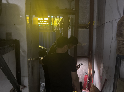 圖片4.png