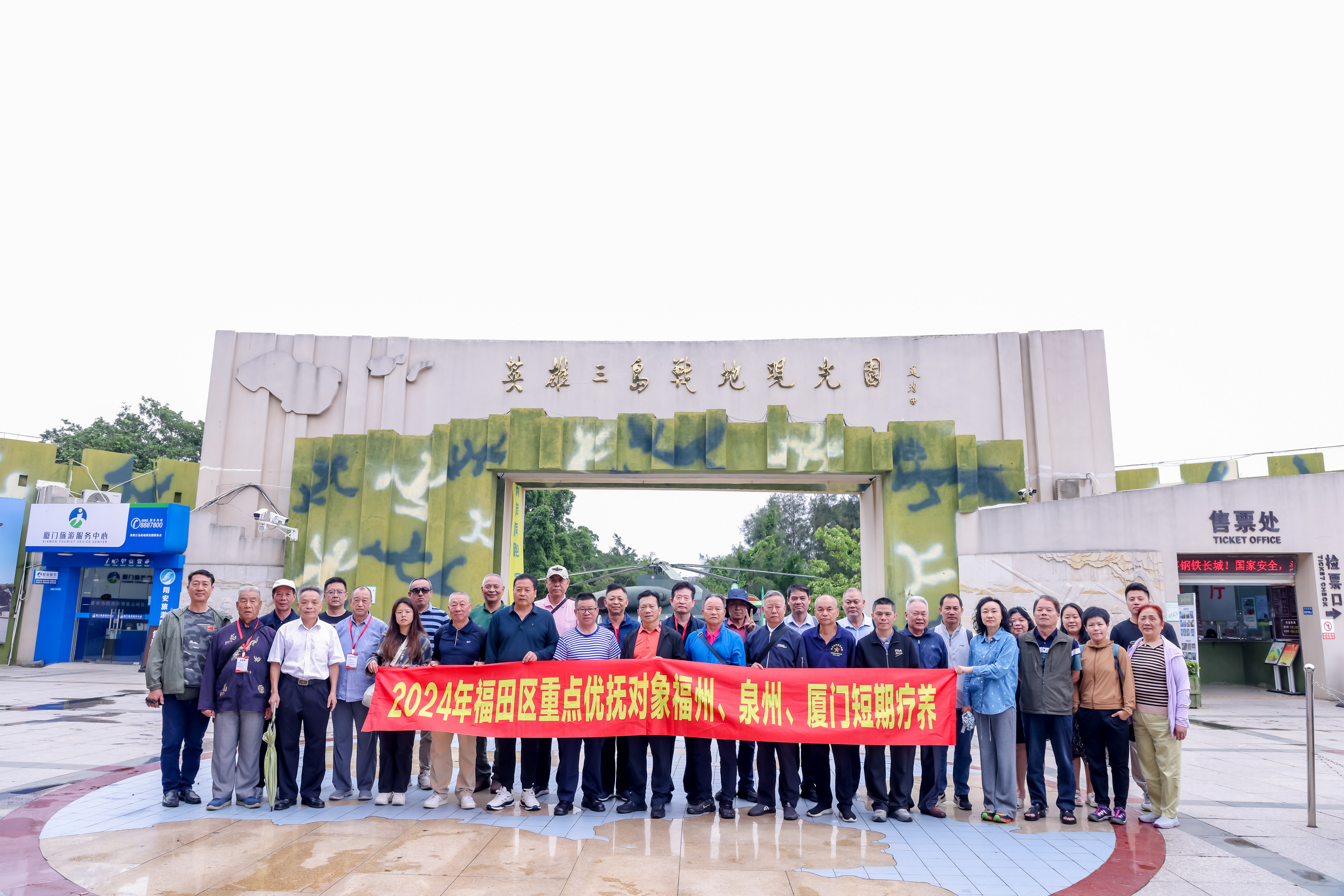 圖4.jpg
