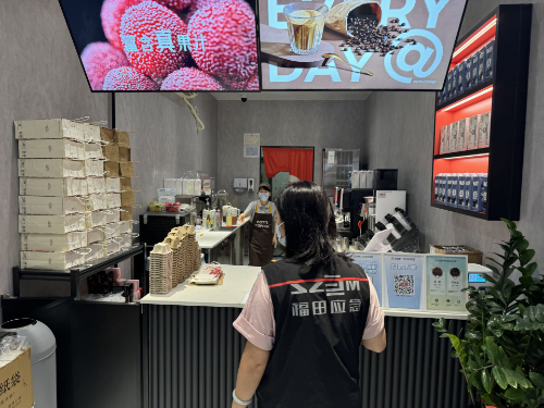 圖片4.png