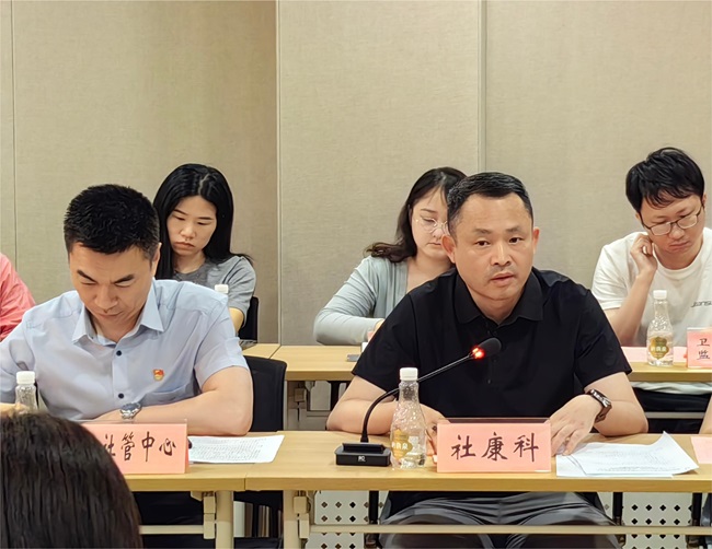 基本公衛服務項目督導結果反饋會圖2.jpg