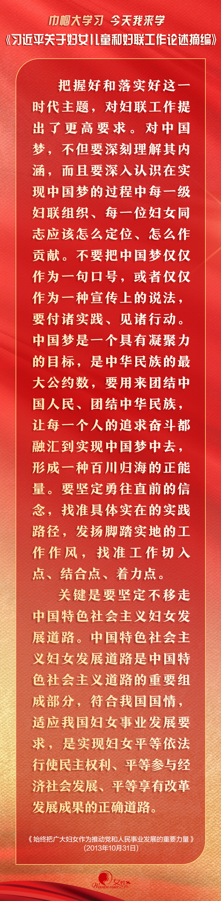640 (1).png