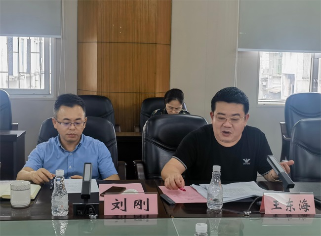 基本公共衛(wèi)生服務(wù)項(xiàng)目管理培訓(xùn)研討會(huì)圖2.jpg