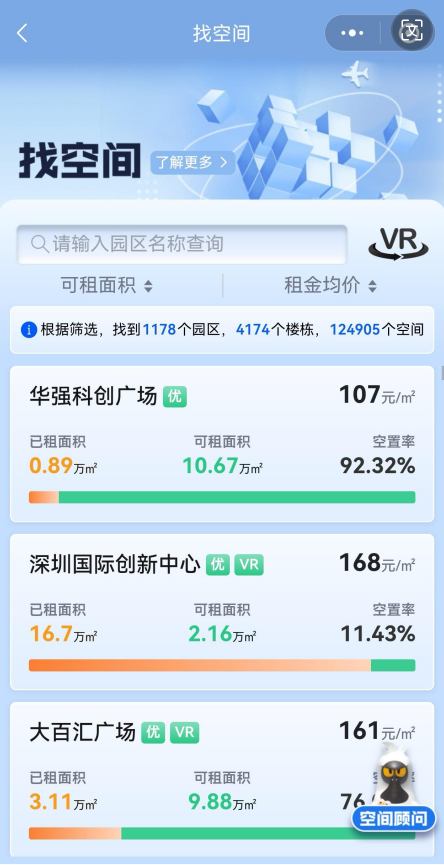 圖片5.png