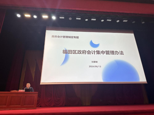 圖片2.png