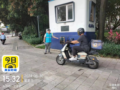 圖片3.png