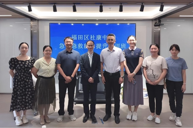 強化院前急救能力 守護群眾健康生命2.jpg