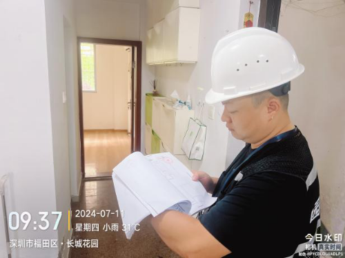 圖片11.png