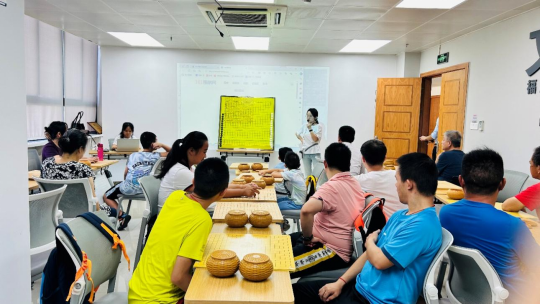 “挑戰自我,飛躍夢想”——福田區殘聯殘疾青少年暑期體育夏令營348.png