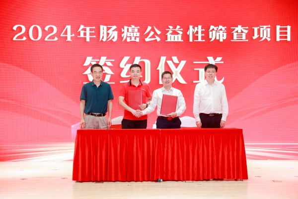 圖片3.jpg