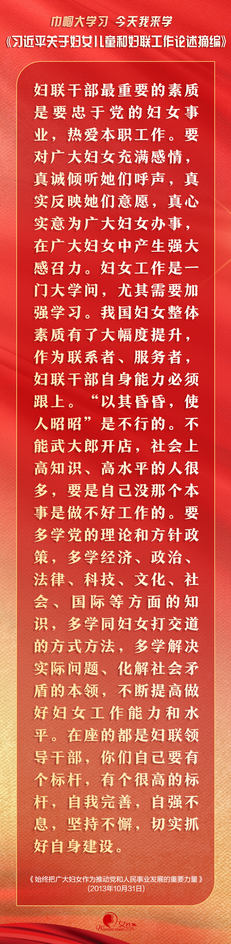 微信圖片_20240726140636.png