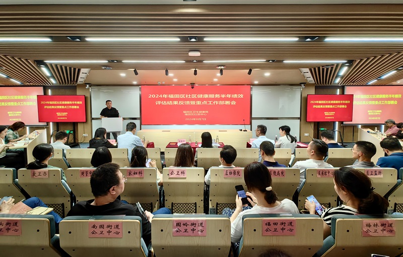 通訊稿照片1.jpg