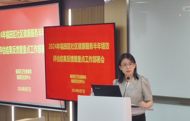 通訊稿照片2(1).jpg