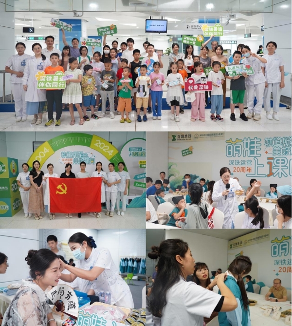 圖片肛腸1.jpg