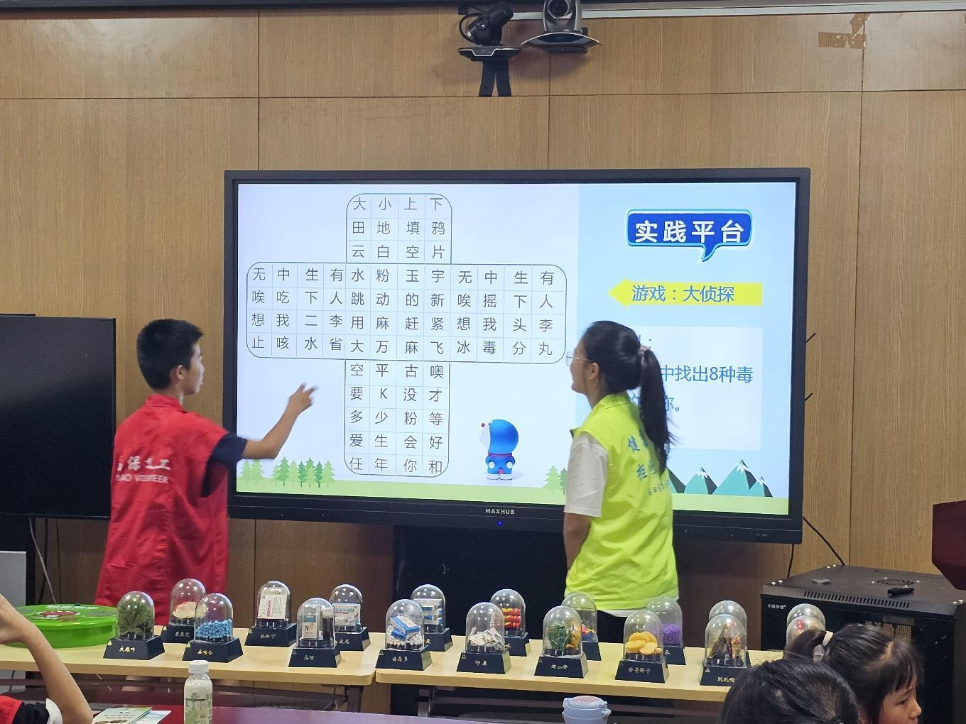 圖片1.png